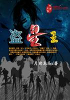 亿万萌妻:坏心总裁不好惹