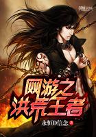 八零年代之媳妇是只狐狸精