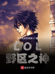 人在ig，手握3c已经起飞