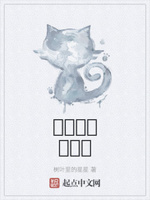 我是旗木卡卡西