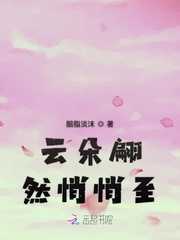 穿到魔法世界搞事情