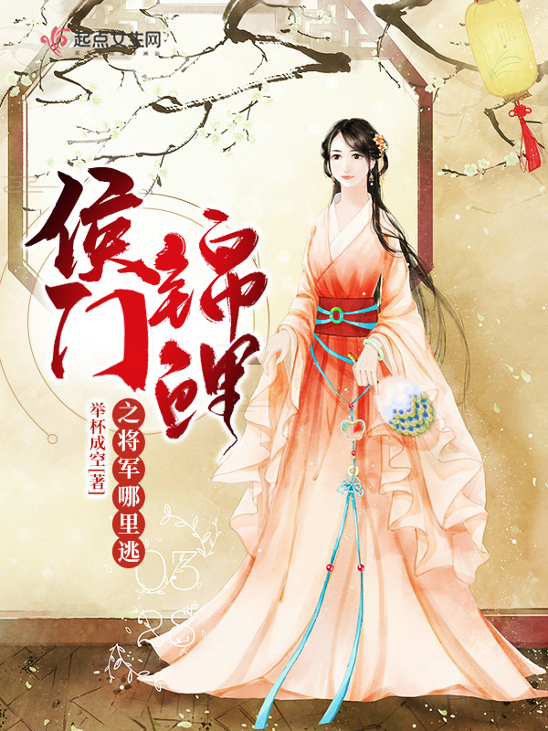 我家微信有神仙