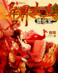 沈知初厉景深全文免费阅读