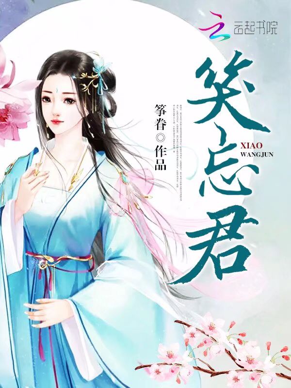 痛彻心扉的暗恋全文免费阅读