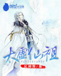 恍若昨日梦一场小说