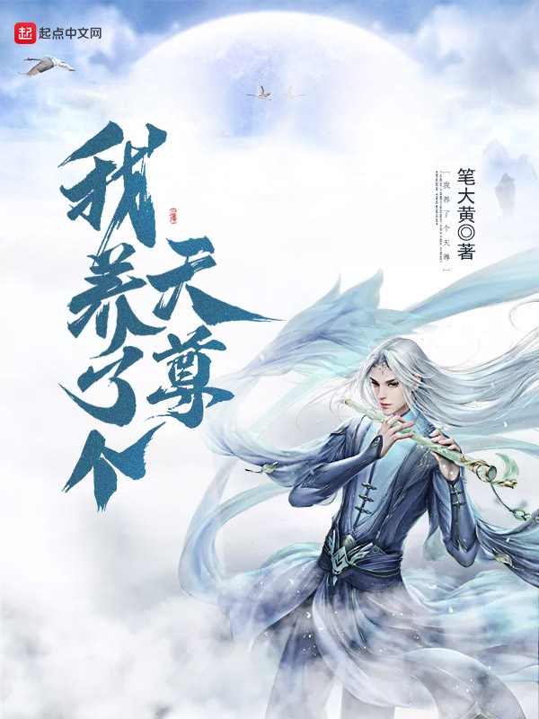 海贼：无限恶魔