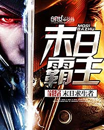 神奇宝贝之牧场系统