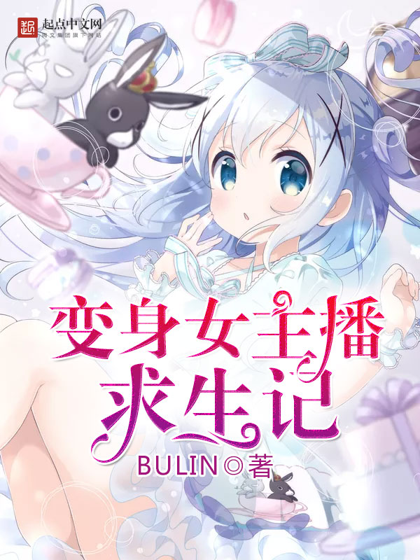 凌太太我想复婚了严曦