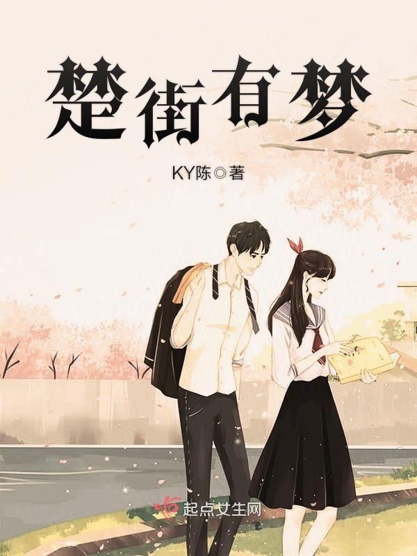 全职猎人之离朋友