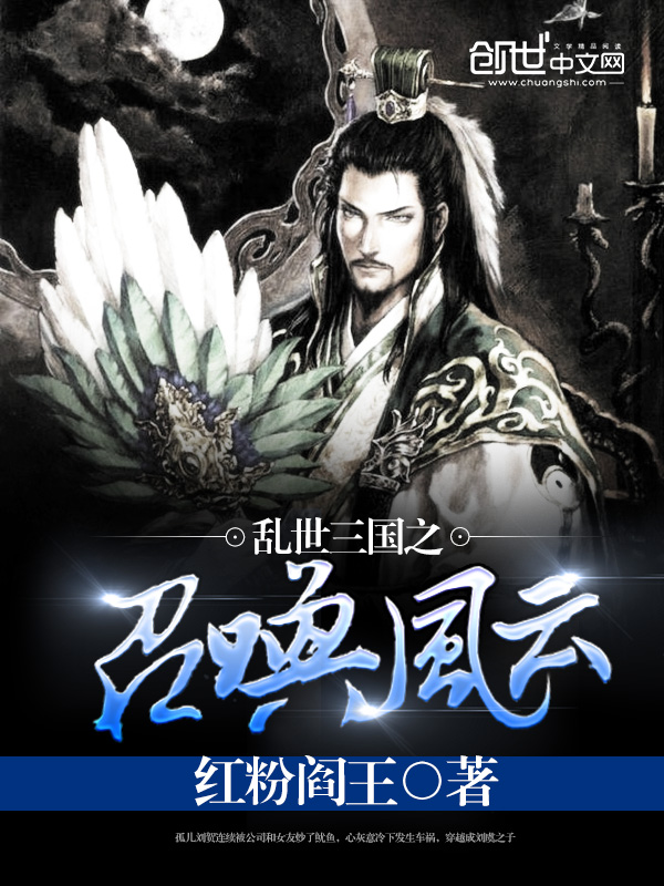 宠婚愈醉：一见娇妻就欢喜