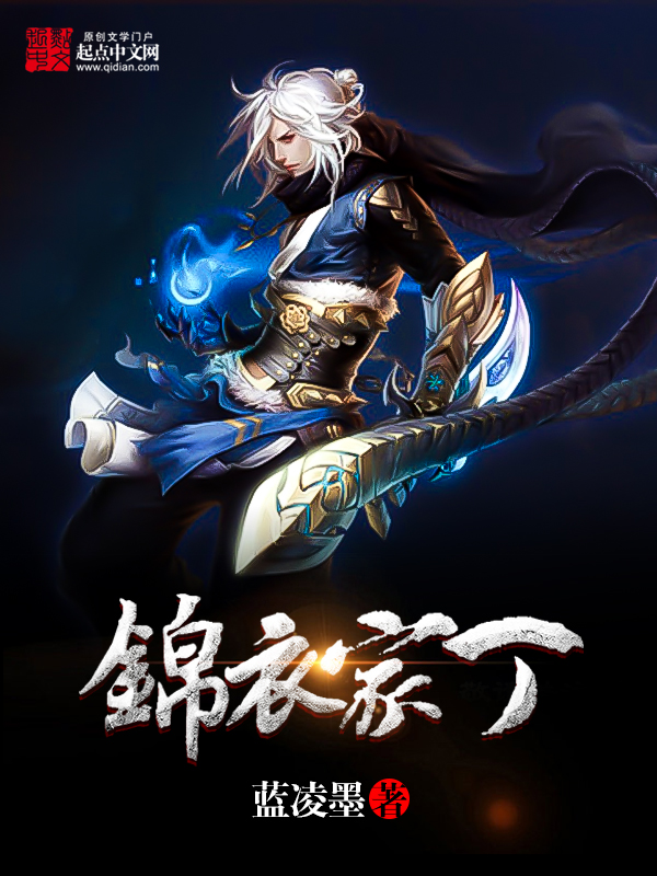 曾想陪你渡千生