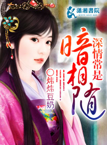 巨星超模是大神