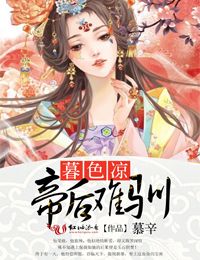 天王殿之巅峰战神