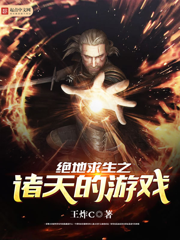 顾少盛宠甜心妻