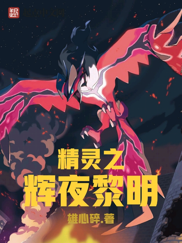 留我一世独殇苏雅严子宸