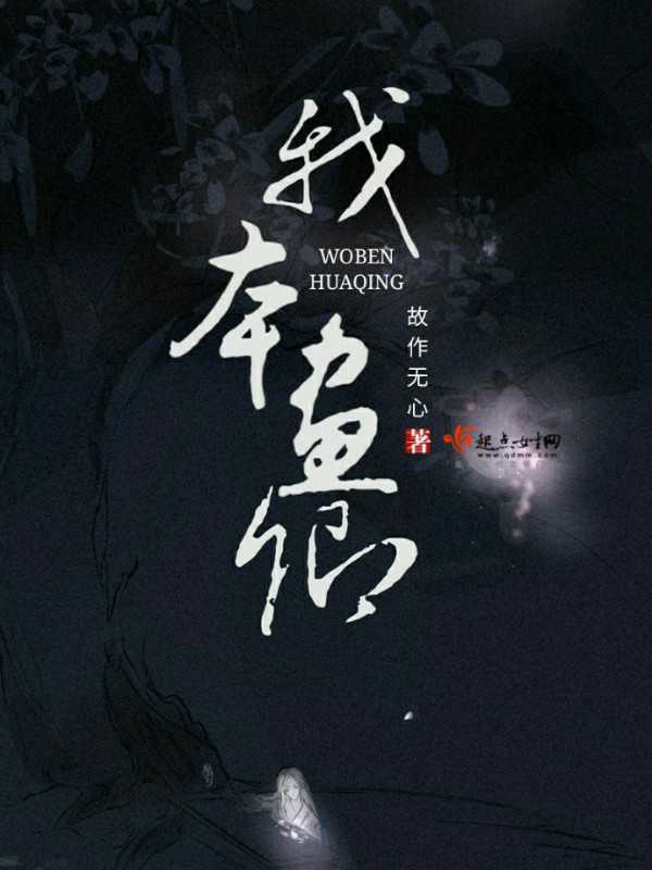 宁笙陆初尧欠你的我用三条命还你小说