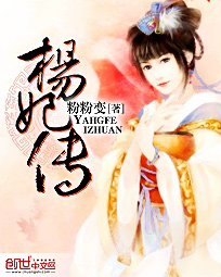 莫离唐昱全文免费阅读