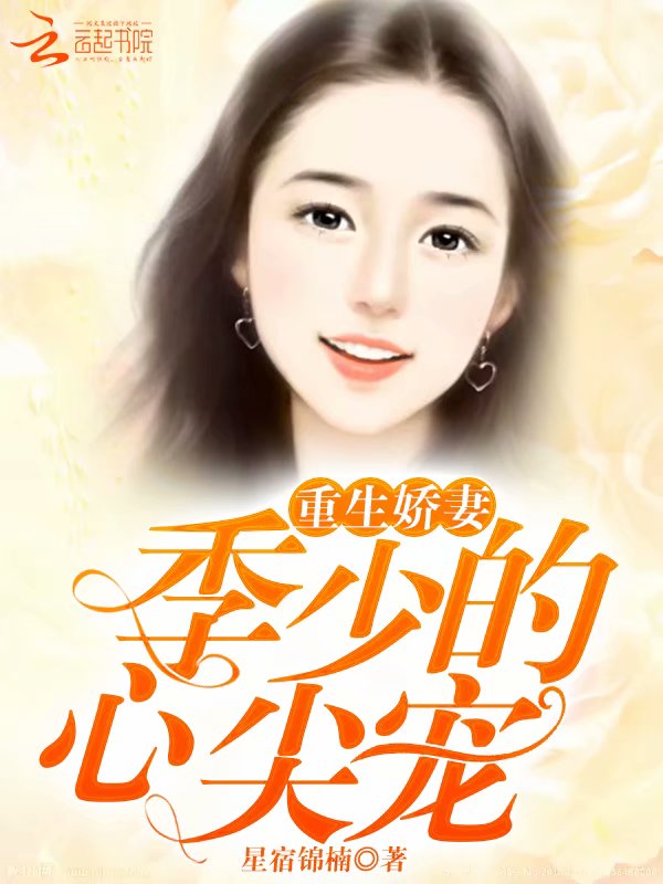 [综英美]等待莉莉