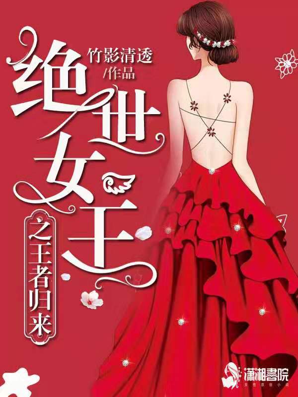 异世纵横之苟活于乱世