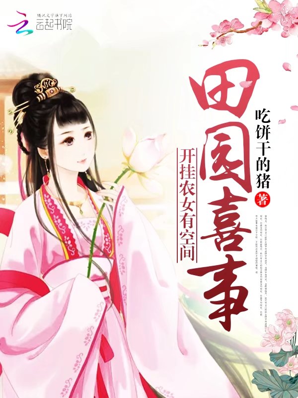 你比回忆更伤人莫芸唐皓辰