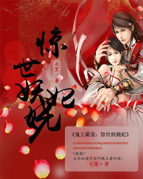 莫芸唐皓辰小说免费阅读