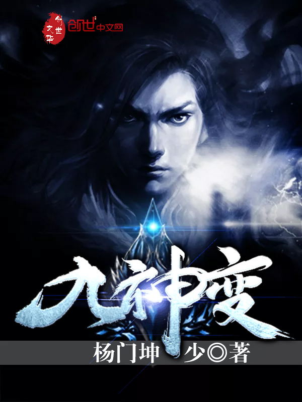 令人艳羡的情侣纪星韩廷