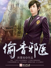 梁先生总是不高兴