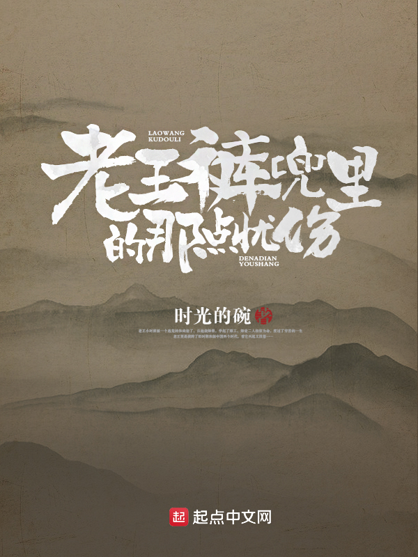 你是我的缘莫唯叶司