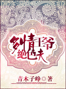 幻卡世界[重生]