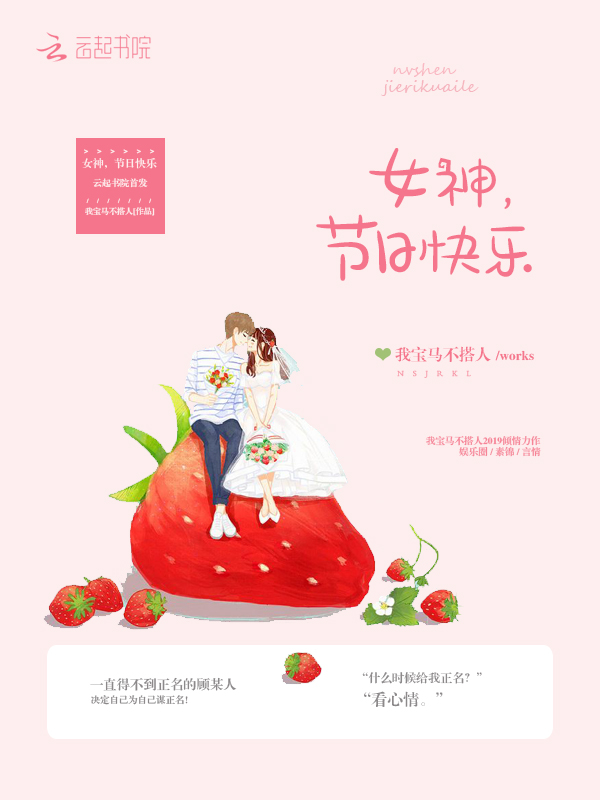 放过你做梦简初江醒