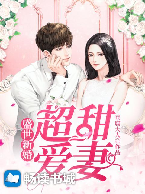 史上最强乌鸦嘴