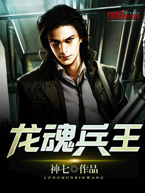 庶女重生之凤惊华