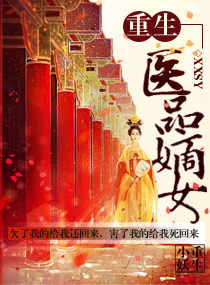 愿如连理合欢枝