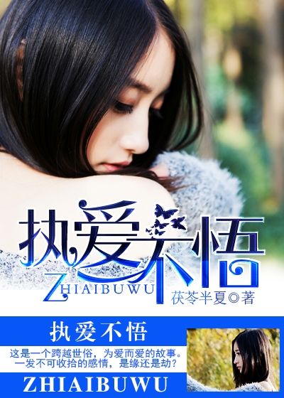 我在仙界送外卖赵文正