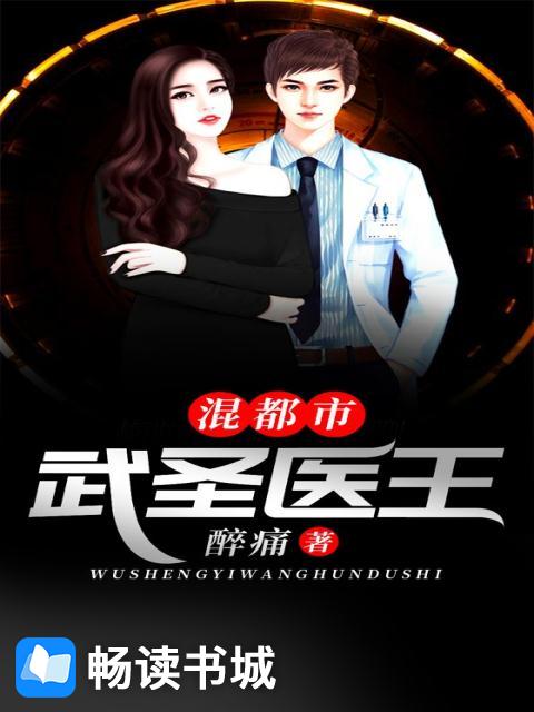 那年盛夏蚀骨寒