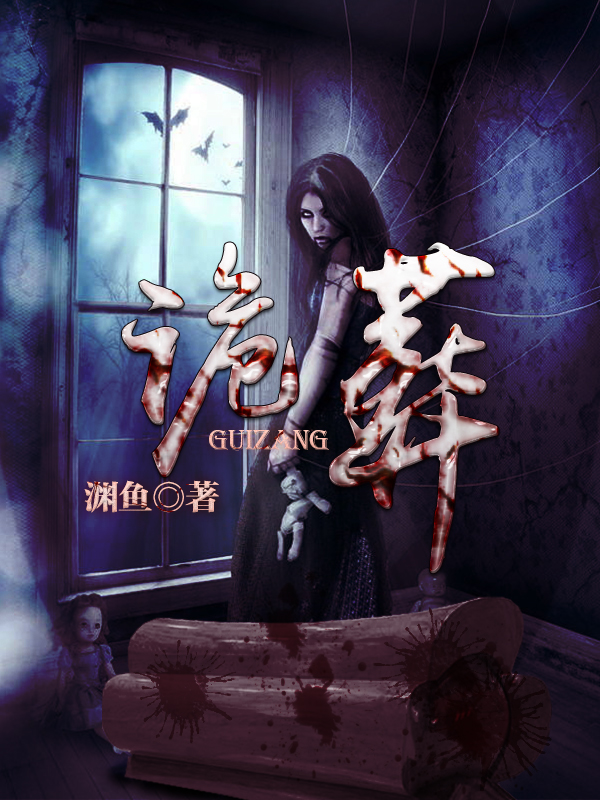 穿成万人迷文里的替身谢闲