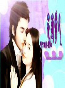 时光爱你如初的小说