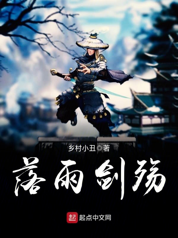 厉少的掌心宠简安安厉少霆