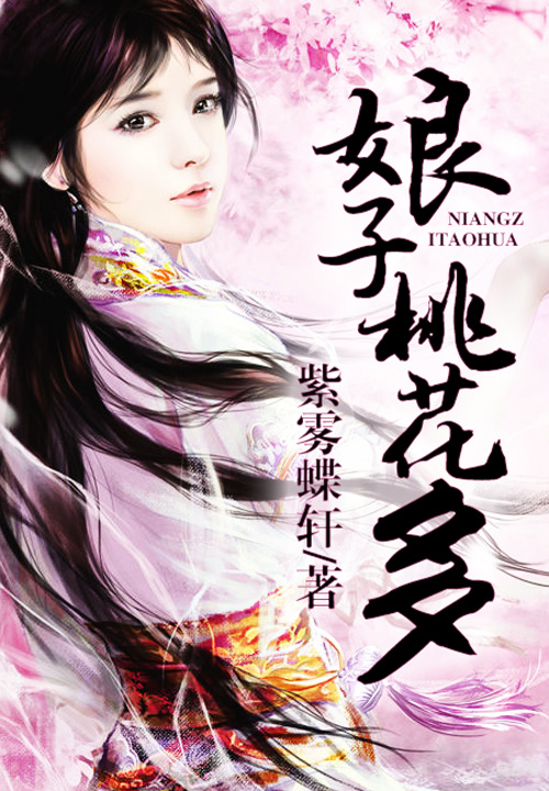 旧梦不解离人恨