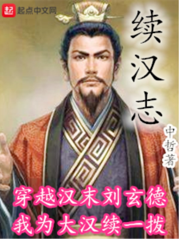 天王至尊秦天宇叶紫衣