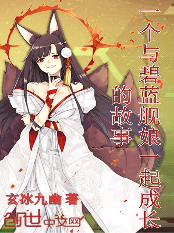 天王至尊秦天宇