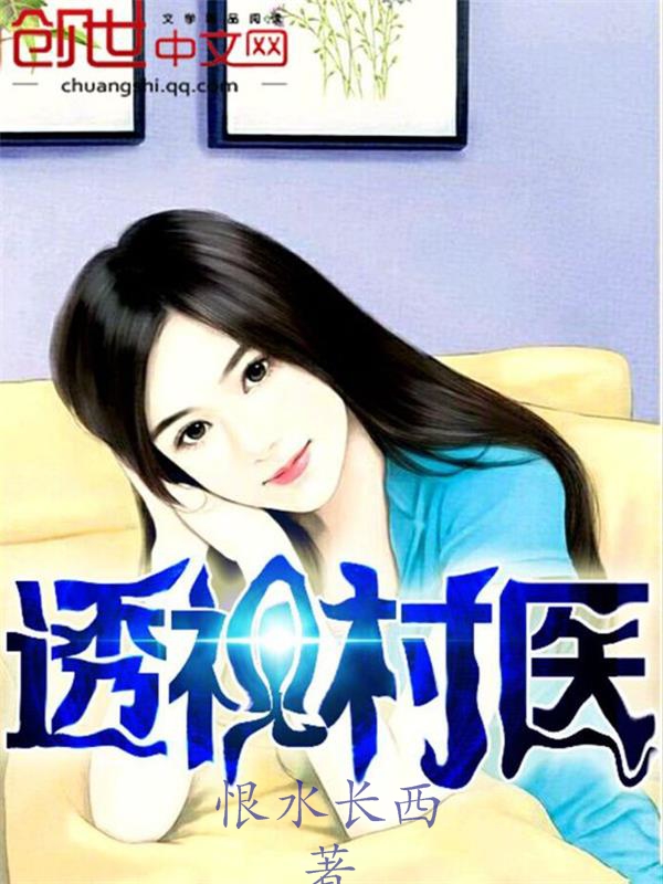 宦夫很甜：长安舞翩跹