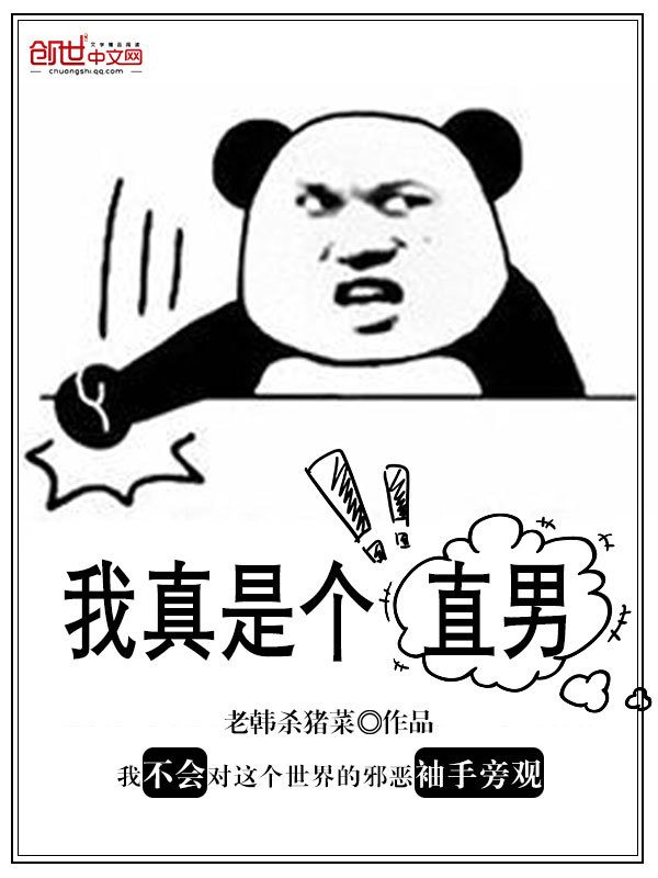 炮灰嫡女打脸守则