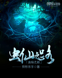 遇见光遇见你温于敏邵伟