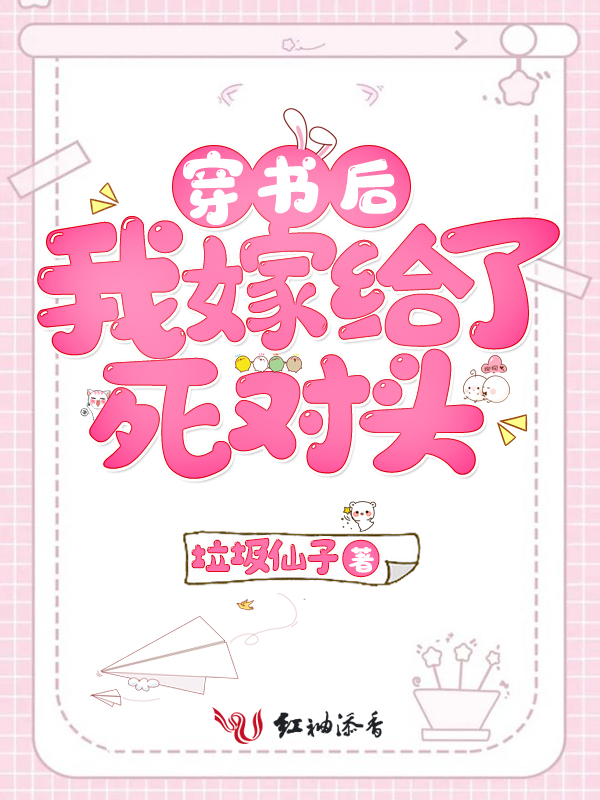 多少流光换忧伤