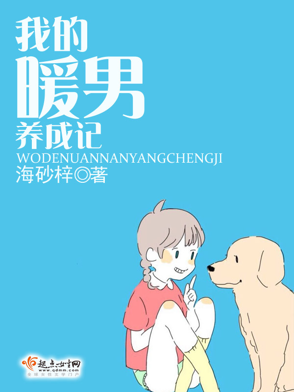 阎王归隐做赘婿林风