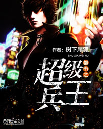 韩枫苏迎雪免费阅读