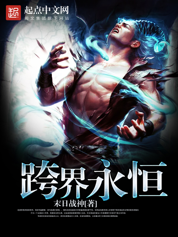 时浅商司湛小说免费