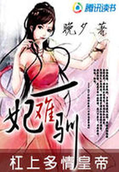 半世玄离不绝尘小说