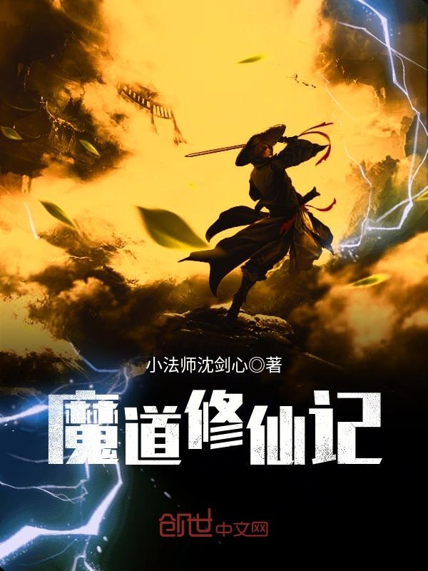 帝少溺宠，隐婚甜妻不好惹